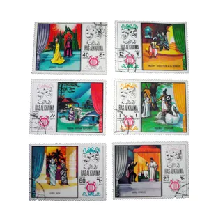 تمبر یادگاری مدل ملل کد bc-1679 مجموعه 6 عددی