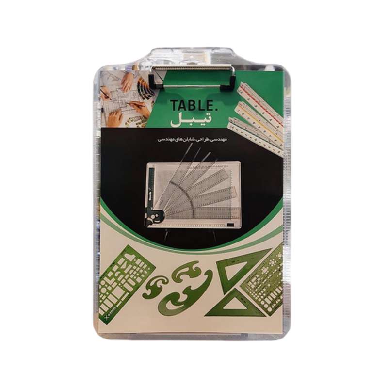 تخته شاسی تیبل کد AT-106-A4 سایز A4