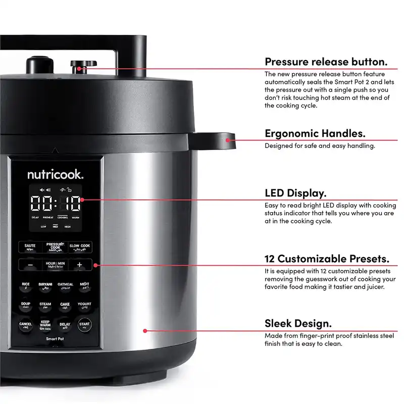 زودپز نوتریکوک مدل SP208A ظرفیت 8 لیتر