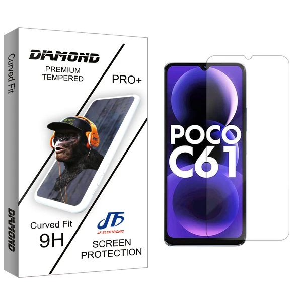 محافظ صفحه نمایش جی اف مدل Diamond مناسب برای گوشی موبایل شیائومی Poco C61