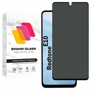 Shahr Glass PRIS20 Privacy Screen Protector For Redtone E10