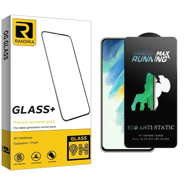 محافظ صفحه نمایش راندیکا مدل RKnewpkg Running Max مناسب برای گوشی موبایل سامسونگ Galaxy S21 fe