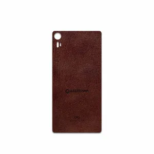MAHOOT NL-QLQM Cover Sticker for Lenovo Vibe Shot