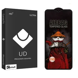 Coconut UDB2 Air Bag Screen Protector For Samsung Galaxy A34
