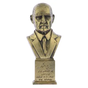تندیس یادمان طرح ایرج افشار کد S294-1
