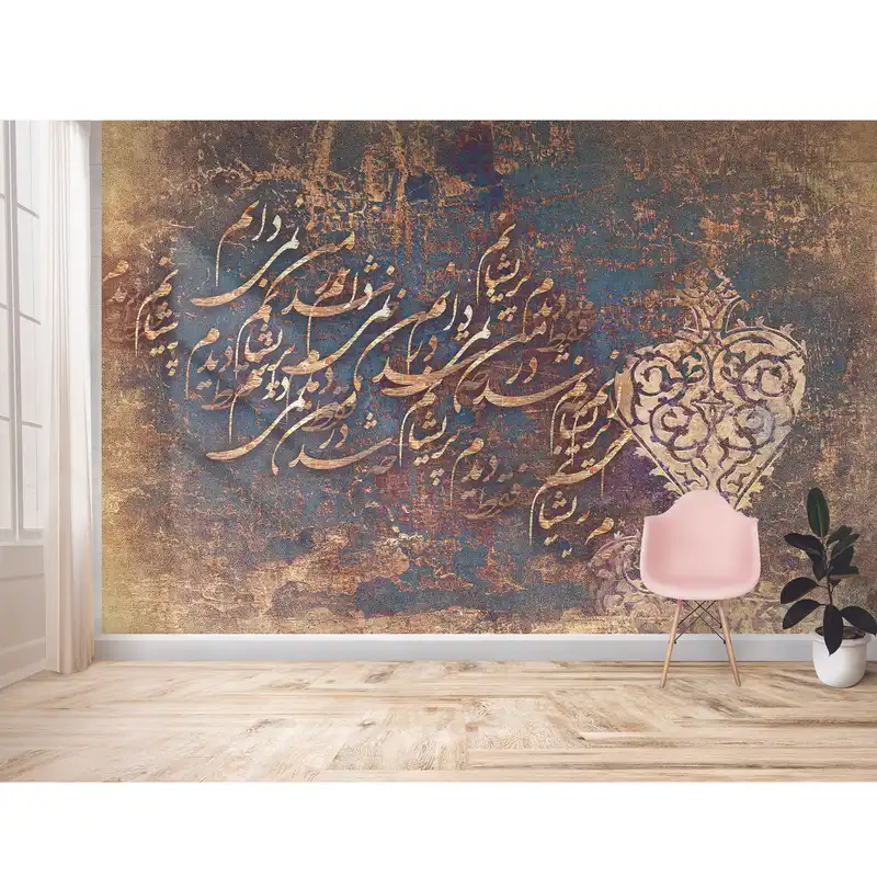 پوستر دیواری مدل 2054