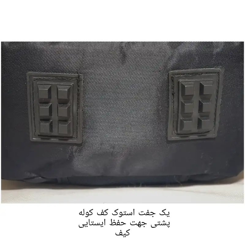 کوله پشتی مدل Magic