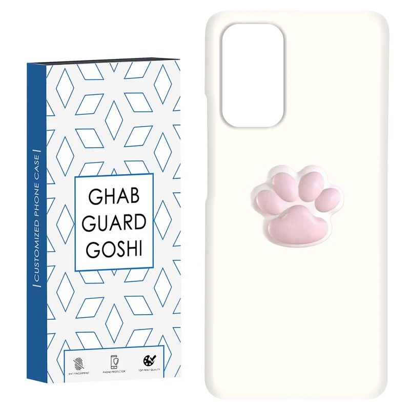 کاور قاب گارد گوشی طرح گربه کد Dimo-329 مناسب برای گوشی موبایل شیائومی Redmi Note 9 4G / Redmi 9T