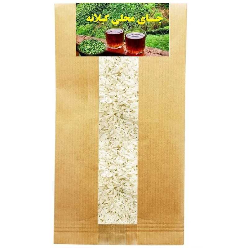 برنج صدری هاشمی گیلان - 3000 گرم