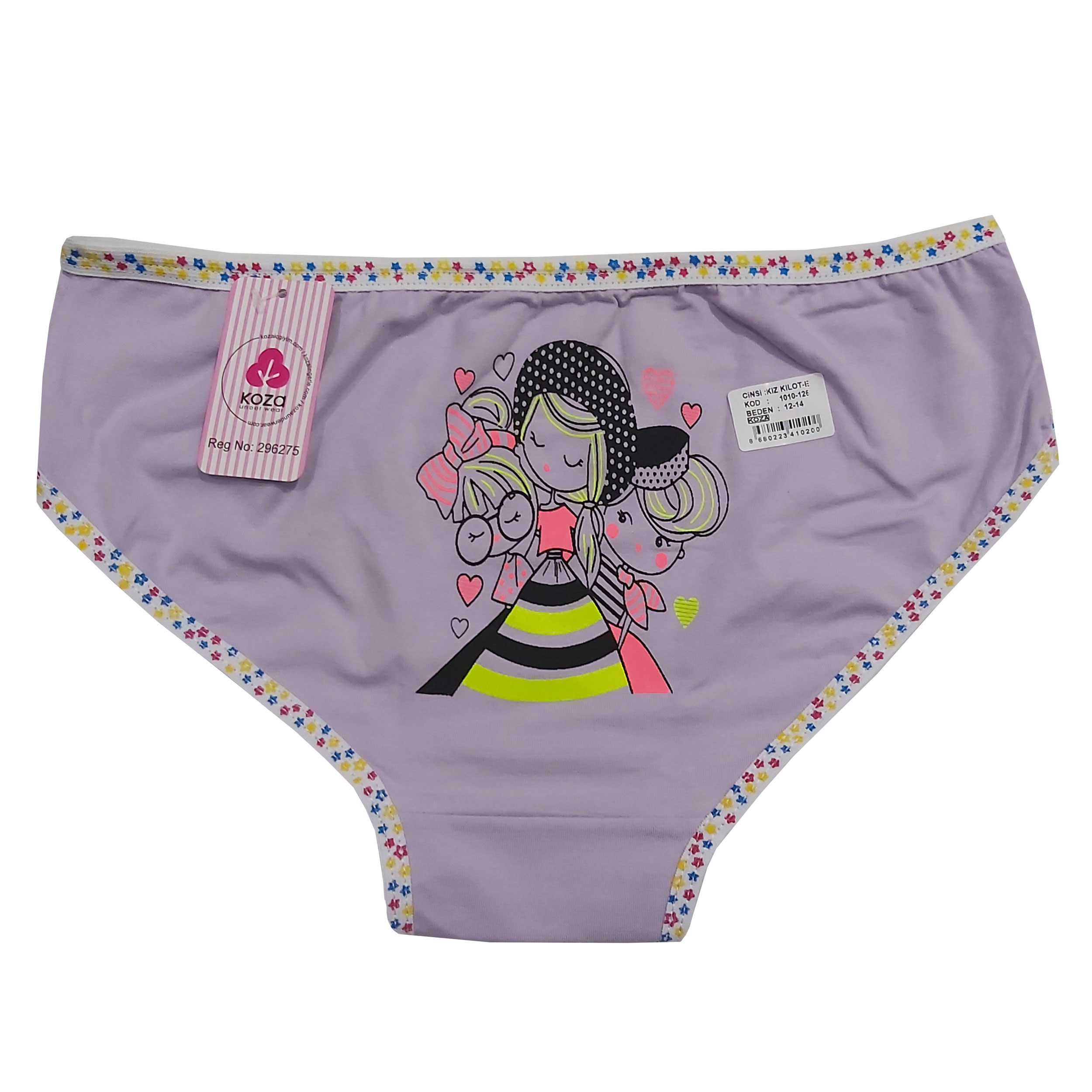 شورت دخترانه کوزا مدل J-NIZ_2788