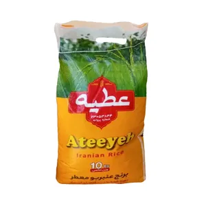 برنج عنبربو جنوب ـ ۱۰ کیلوگرم 