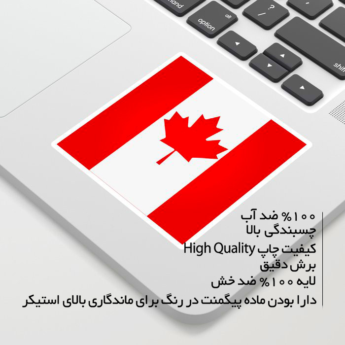 استیکر لپ تاپ ماسا دیزاین طرح canada مدل STK1291