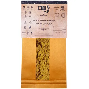 ادویه قیمه دیمه - 100 گرم