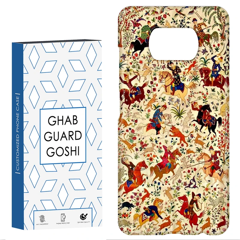 کاور قاب گارد گوشی طرح سنتی کد Dimo-510 مناسب برای گوشی موبایل شیائومی POCO X3 / X3 PRO / X3 NFC