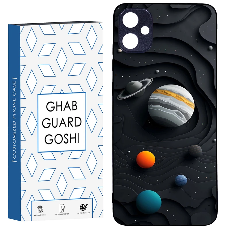 کاور قاب گارد گوشی طرح سیاره کد TPU-195 مناسب برای گوشی موبایل سامسونگ Galaxy A05