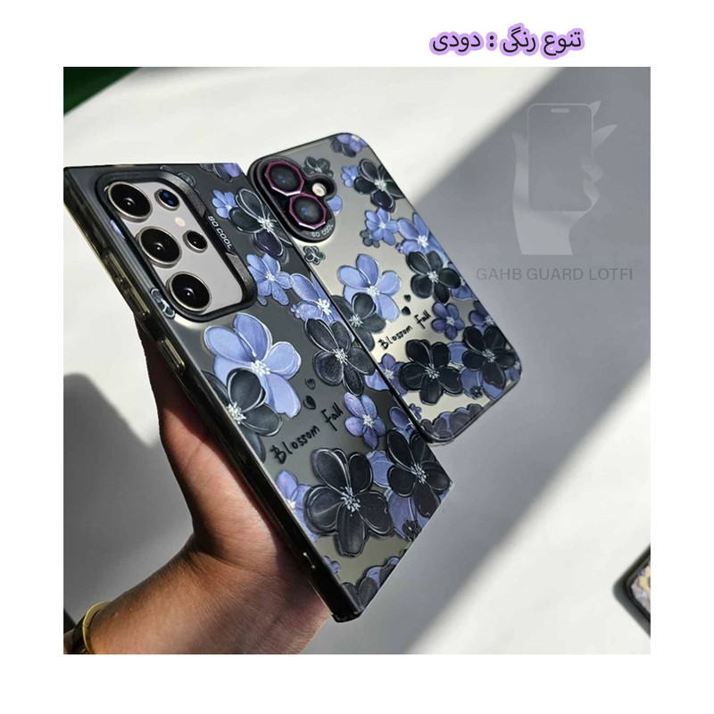 کاور قاب گارد مدل SOBLOMP مناسب برای گوشی موبایل سامسونگ Galaxy A57