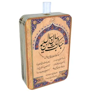 گلدان دکوری طرح دو رو مدل نوروز ایرانی کد FPW193