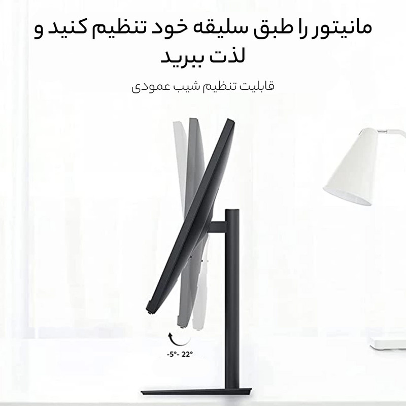 مانیتور هوآوی مدل AD80 Display 23.8 سایز 23.8 اینچ