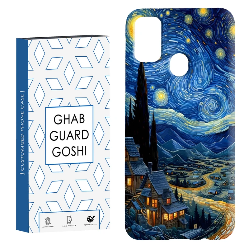 کاور قاب گارد گوشی طرح ونگوگ کد Dimo-069 مناسب برای گوشی موبایل سامسونگ Galaxy M30s / M21