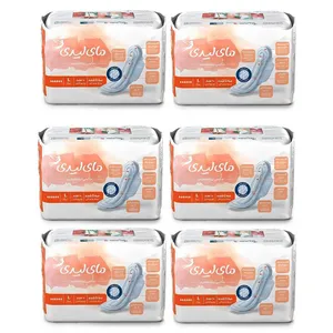نوار بهداشتی مای لیدی مدل Maxi Sports مجموعه 6 عددی