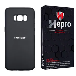HEPRO SILICONE Cover For Samsung Galaxy S8
