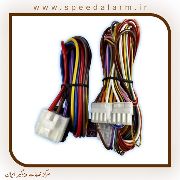 دزدگیر خودرو زنوتیک مدل کیلس استارتر NEW