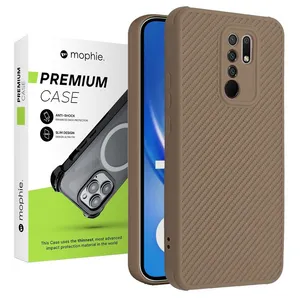 کاور موفی مدل FlexRib مناسب برای گوشی موبایل شیائومی Redmi 9 / Redmi 9 Prime