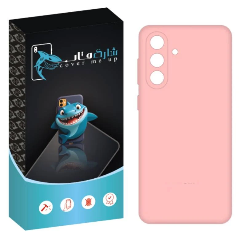 کاور شارک قاب مدل SILIK مناسب برای گوشی موبایل سامسونگ Galaxy A17