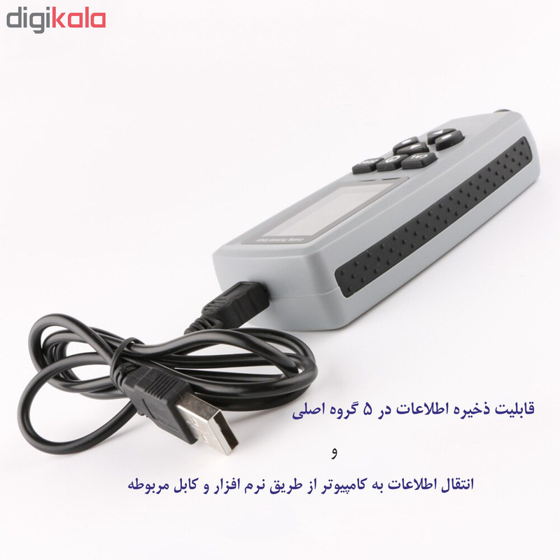 ضخامت سنج رنگ اف ام سی مدل TG25FN ضخامت سنج رنگ اف ام سی مدل TG25FN