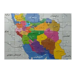پازل 35 تکه طرح نقشه ایران کد 120
