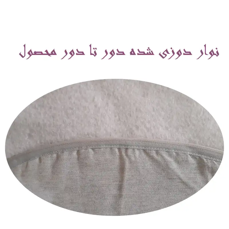 کاور میز اتو کد MT105