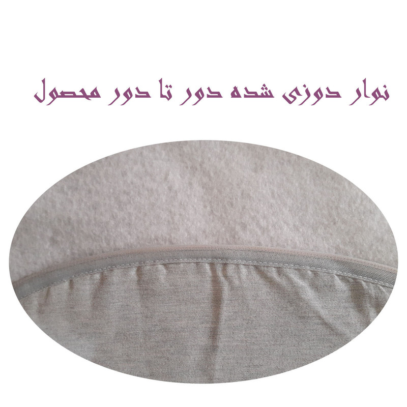 کاور میز اتو کد MT105