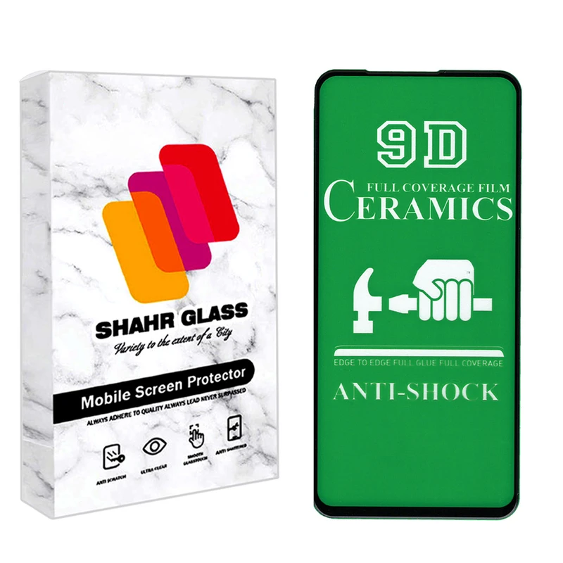 محافظ صفحه نمایش سرامیکی شهر گلس مدل CMC9D مناسب برای گوشی موبایل سامسونگ Galaxy S21 FE 5G
