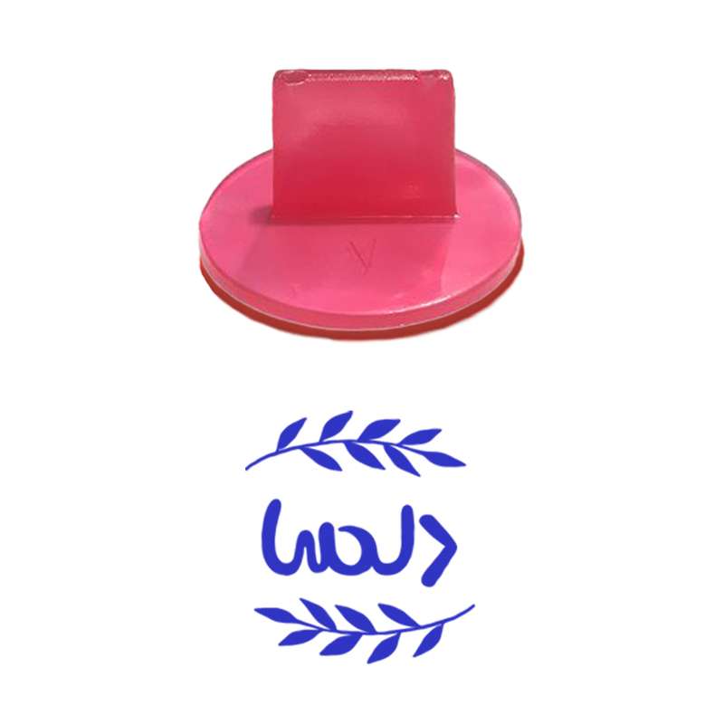 مهر حس آمیزی مدل برگی طرح دلسا مهر حس آمیزی مدل برگی طرح دلسا