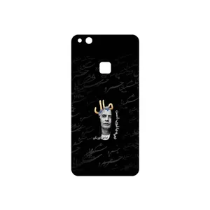 MAHOOT Khosrow Shakibaei Cover Sticker for Huawei P10 Lite