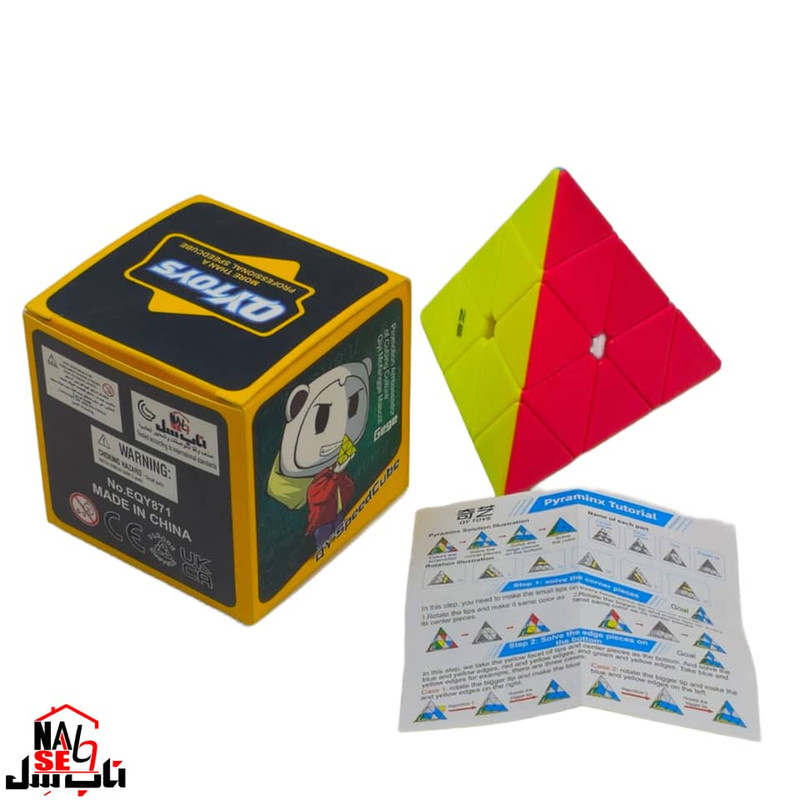 مکعب روبیک ناب سل مدل QY کد 02