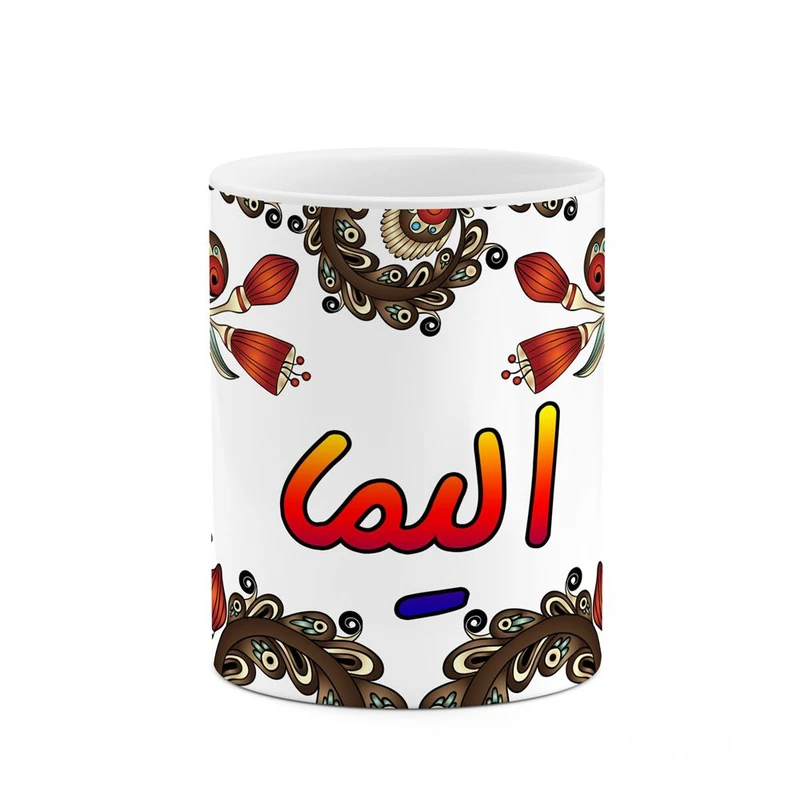 ماگ کاکتی مدل اسم الیما طرح سنتی گل و بته کد mgh43748