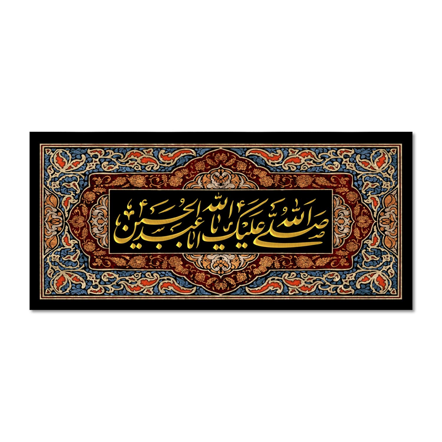 پرچم مدل صلی الله علیک یا ابا عبد الله الحسین کد 500022-14065