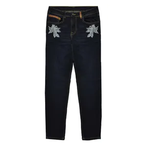 شلوار جین زنانه مدل J1-2480