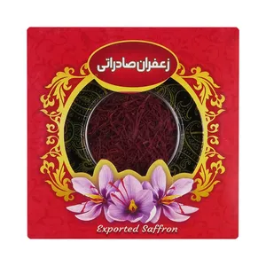 زعفران سر گل -  یک مثقال