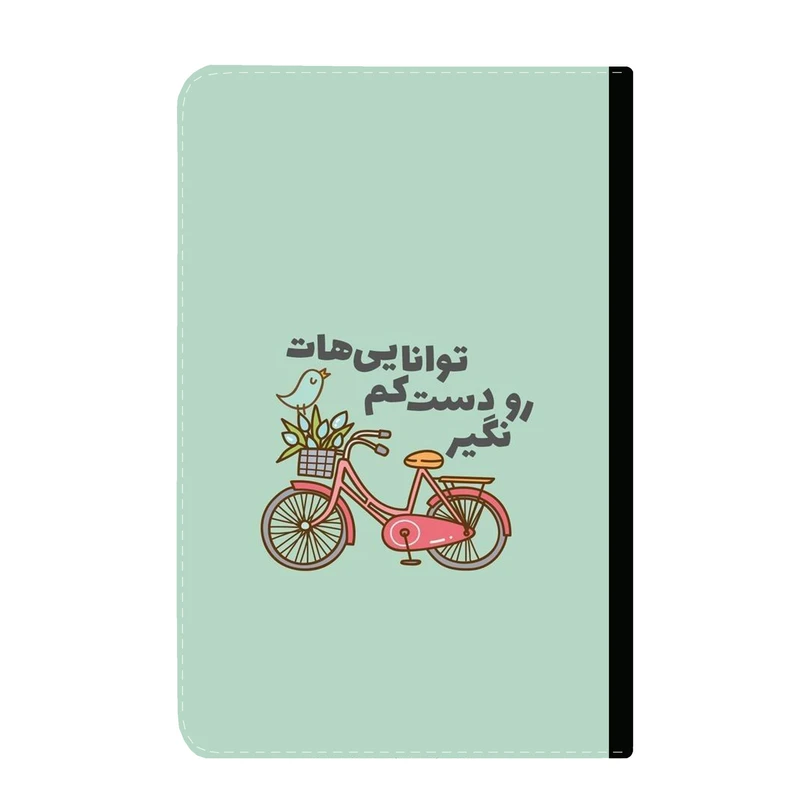 کلاسور مدل انگیزشی کد 827