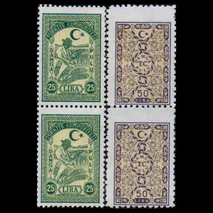 تمبر یادگاری مدل دولت عثمانی مجموعه 4 عددی 