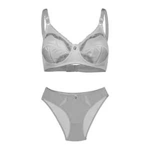 ست شورت و سوتین زنانه فیلیز  مدل 632