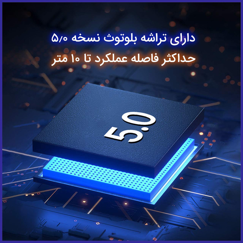 گیرنده بلوتوثی صدا یوسمز مدل US-SJ503