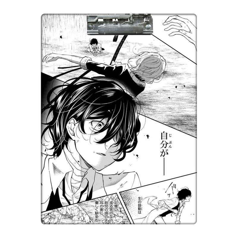 تخته شاسی طرح انیمه سگ های ولگرد بانگو کد 8873381 سایز A4