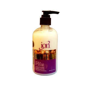 سرم ماسک مو آیون مدل MACADAMIA JOJOBA حجم 300 میلی لیتر