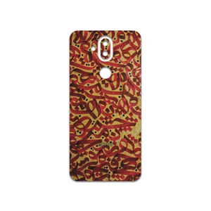 MAHOOT Nastaliq-6 Cover Sticker for Nokia 8.1