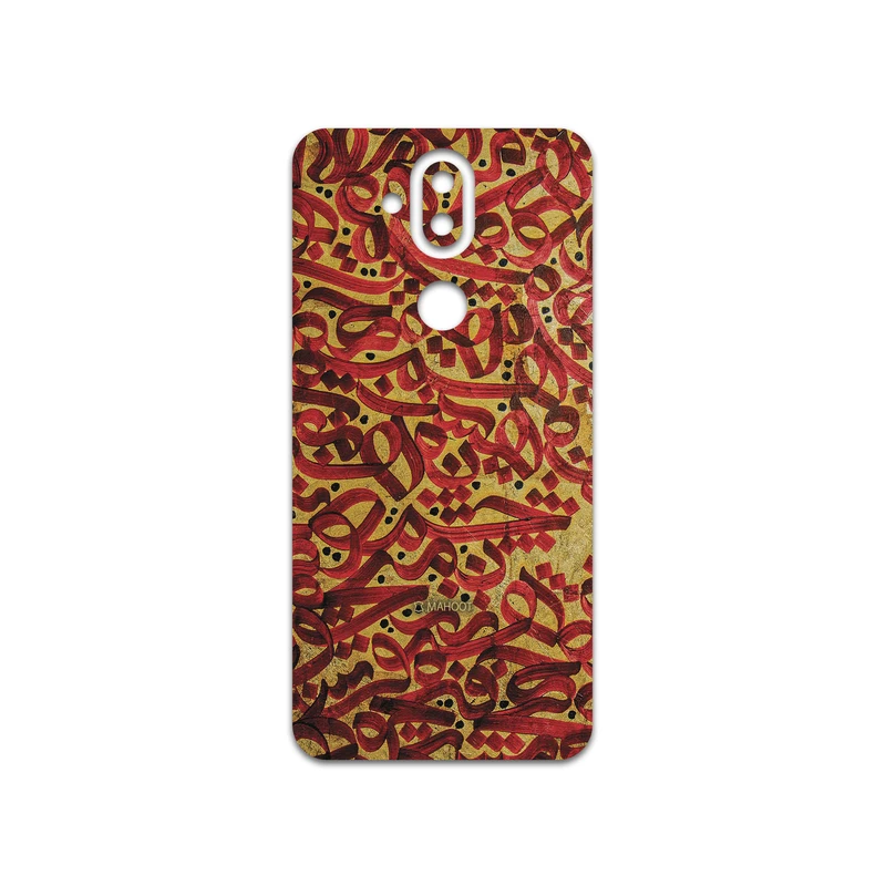 برچسب پوششی ماهوت مدل Nastaliq-6 مناسب برای گوشی موبایل نوکیا 8.1