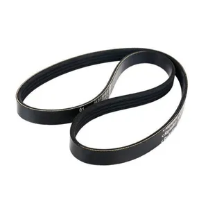 تسمه کولر کد S11-8104051BA مناسب برای ام وی ام 110