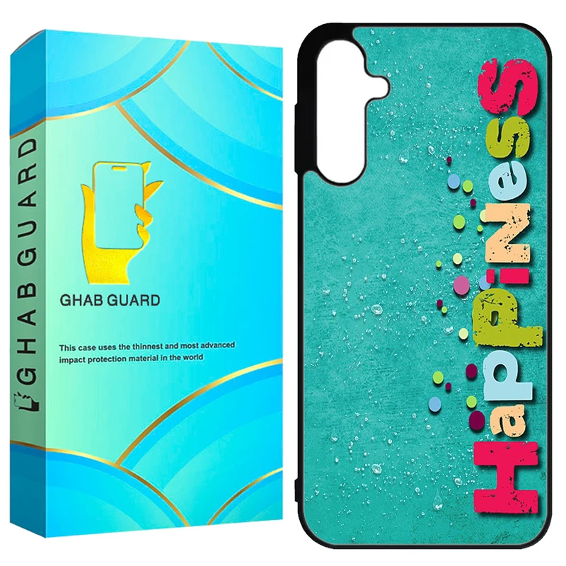 کاور قاب گارد طرح خوشحالی مدل GCHPA55 مناسب برای گوشی موبایل سامسونگ Galaxy A55 5G